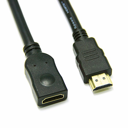 Sample 49 HDMI A. C. D Cable