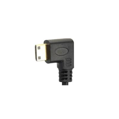 Sample 63 HDMI A. C. D Cable