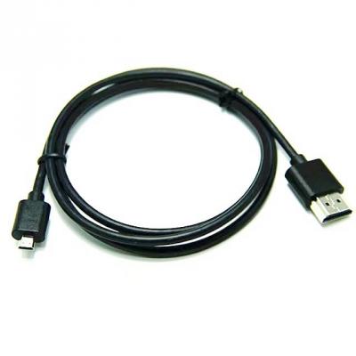 Sample 60 HDMI A. C. D Cable