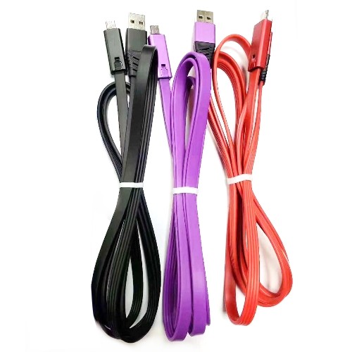 Sample 58 USB 2.0 Cable