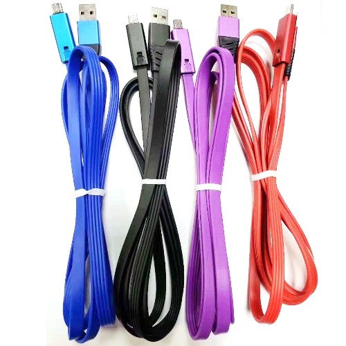 Sample 59 USB 2.0 Cable